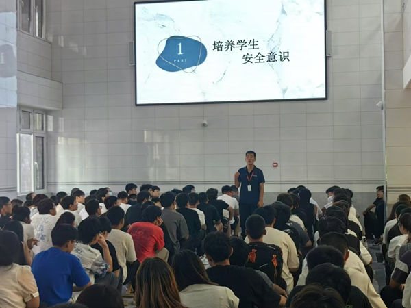 安全教育|beat365英国官网|管理学院|平安中秋·安全先行