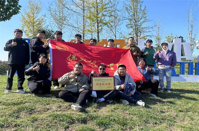 体育让城市更美好，拼搏中学子逞英豪      ——beat365官网代表队喜获2024保定市大众拔河比赛（高校组）优秀组织奖