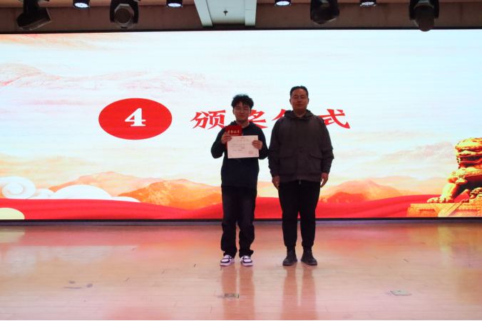 beat365英国官网管理学院举办“知史爱党,知史爱国”知识竞赛