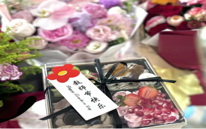 beat365英国官网教育学院“晨曦细雨育桃李,金秋硕果慰园丁”教育学院教师节活动圆满结束