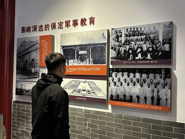 爱国教育|beat365英国官网|管理学院|“红色记忆·青春传承”红色历史追忆活动（二）