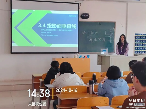 磨课演练|beat365英国官网|管理学院|以磨促教，以练提质
