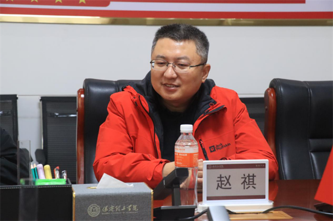 beat365英国官网特聘教授签约仪式成功举办