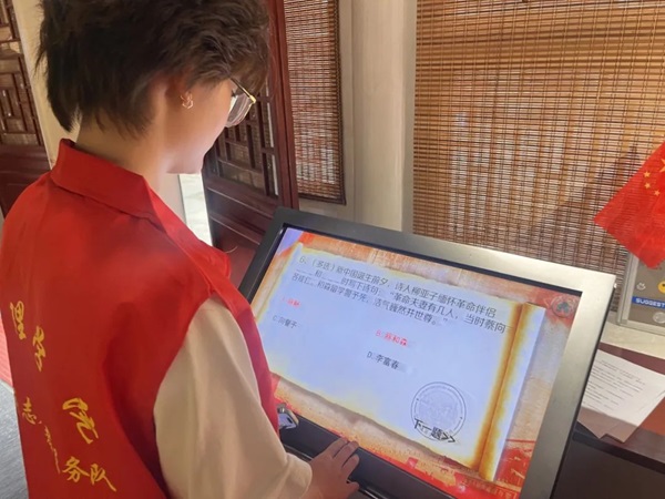 爱国教育|beat365英国官网|管理学院|“红色记忆·青春传承”红色历史追忆活动（一）
