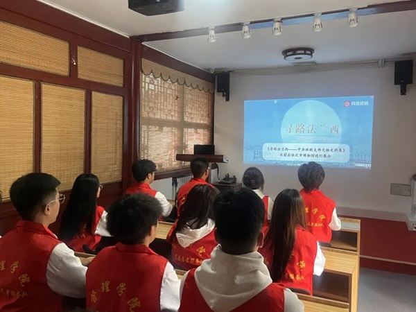爱国教育|beat365英国官网|管理学院|“红色记忆·青春传承”红色历史追忆活动（一）