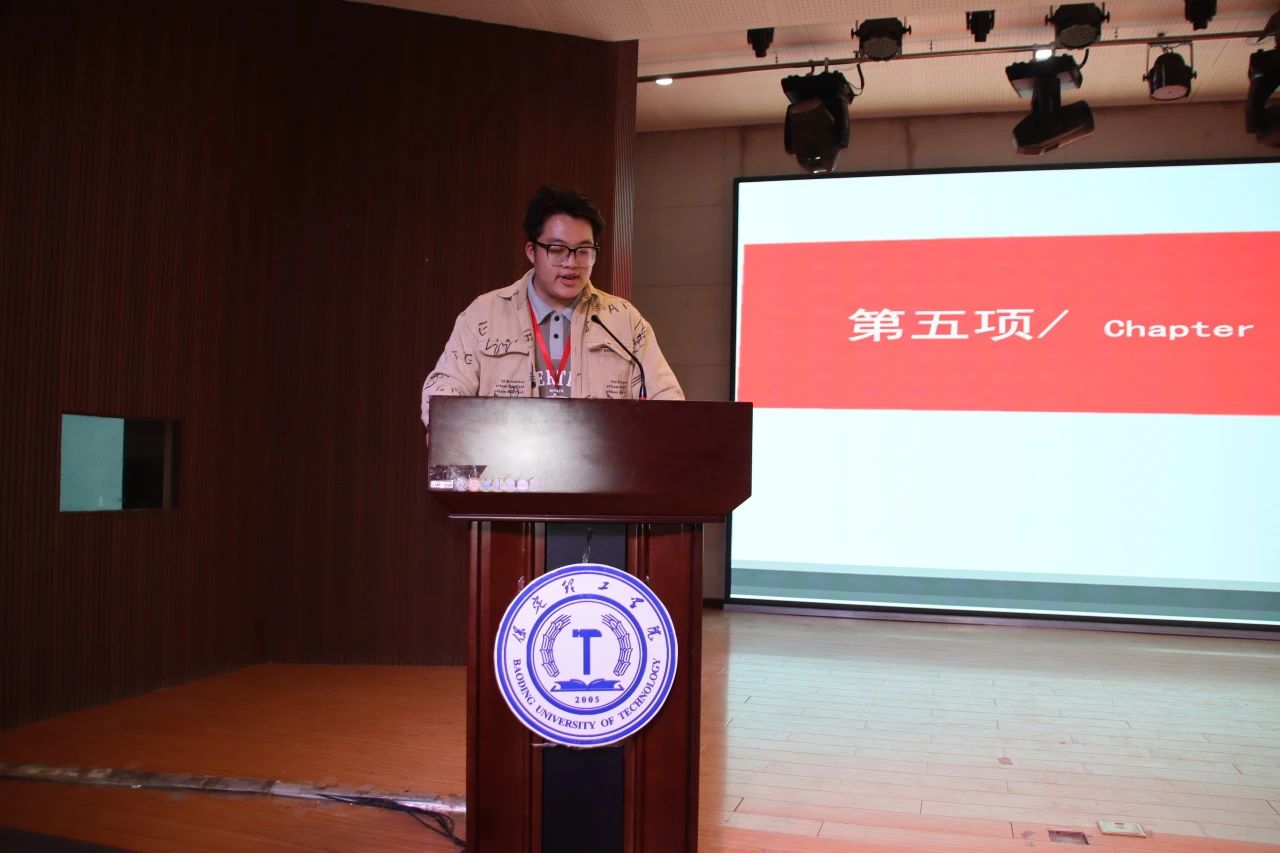 专业竞赛|beat365英国官网|管理学院|“化繁为‘简’，‘职’面未来”简历大赛