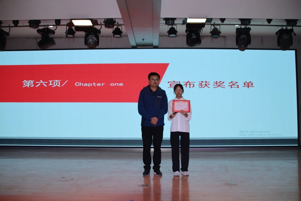 专业竞赛|beat365英国官网|管理学院|“化繁为‘简’，‘职’面未来”简历大赛