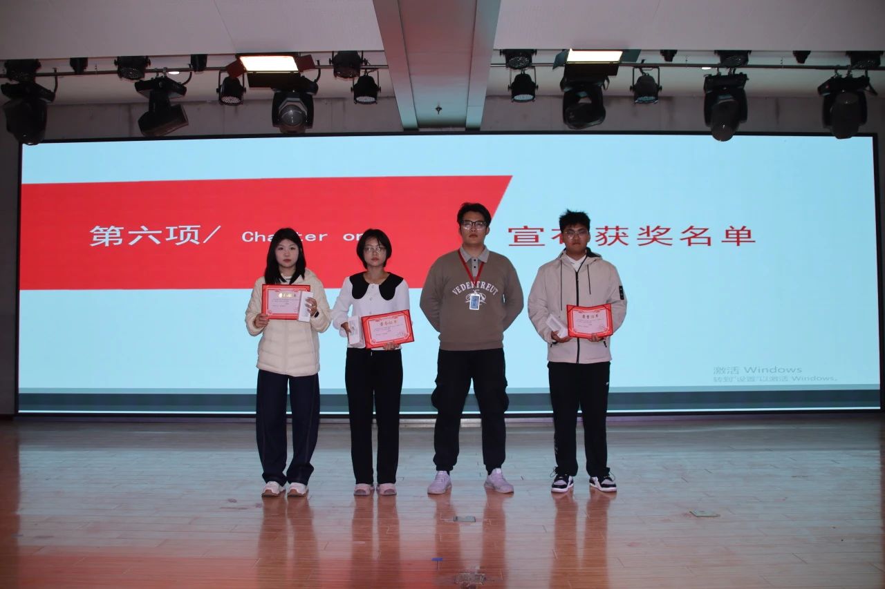 专业竞赛|beat365英国官网|管理学院|“化繁为‘简’，‘职’面未来”简历大赛