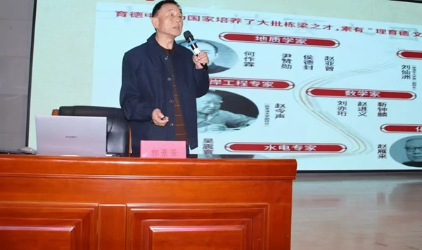 爱国教育|beat365英国官网|管理学院|传承红色基因·弘扬爱国精神