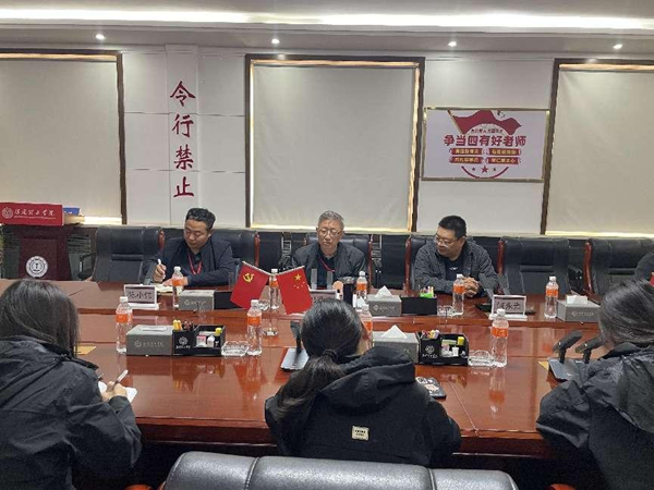队伍建设|beat365英国官网|管理学院|提升辅导员政治素养主题讲座
