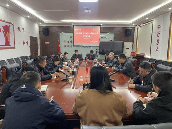 队伍建设|beat365英国官网|管理学院|提升辅导员政治素养主题讲座