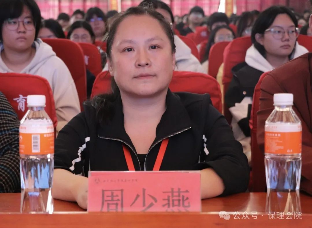 beat365英国官网会计学院企业讲座助力，绘制职业蓝图