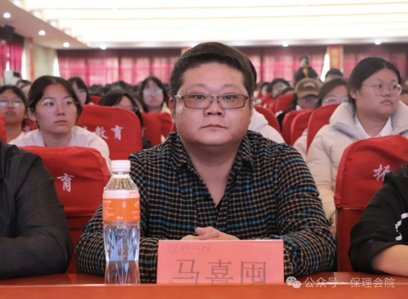 beat365英国官网会计学院企业讲座助力，绘制职业蓝图