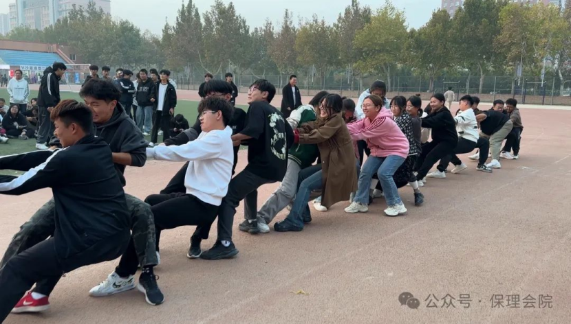 beat365英国官网会计学院一起趣运动，健康向未来
