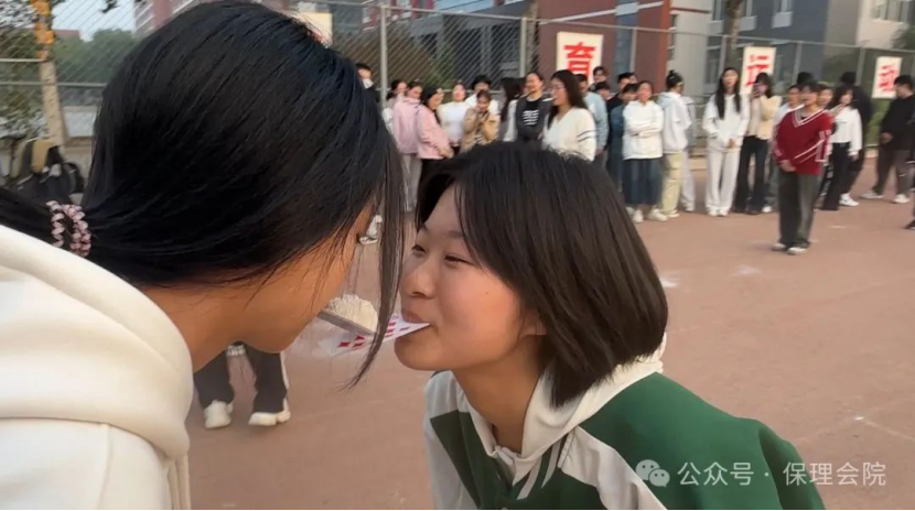 beat365英国官网会计学院一起趣运动，健康向未来