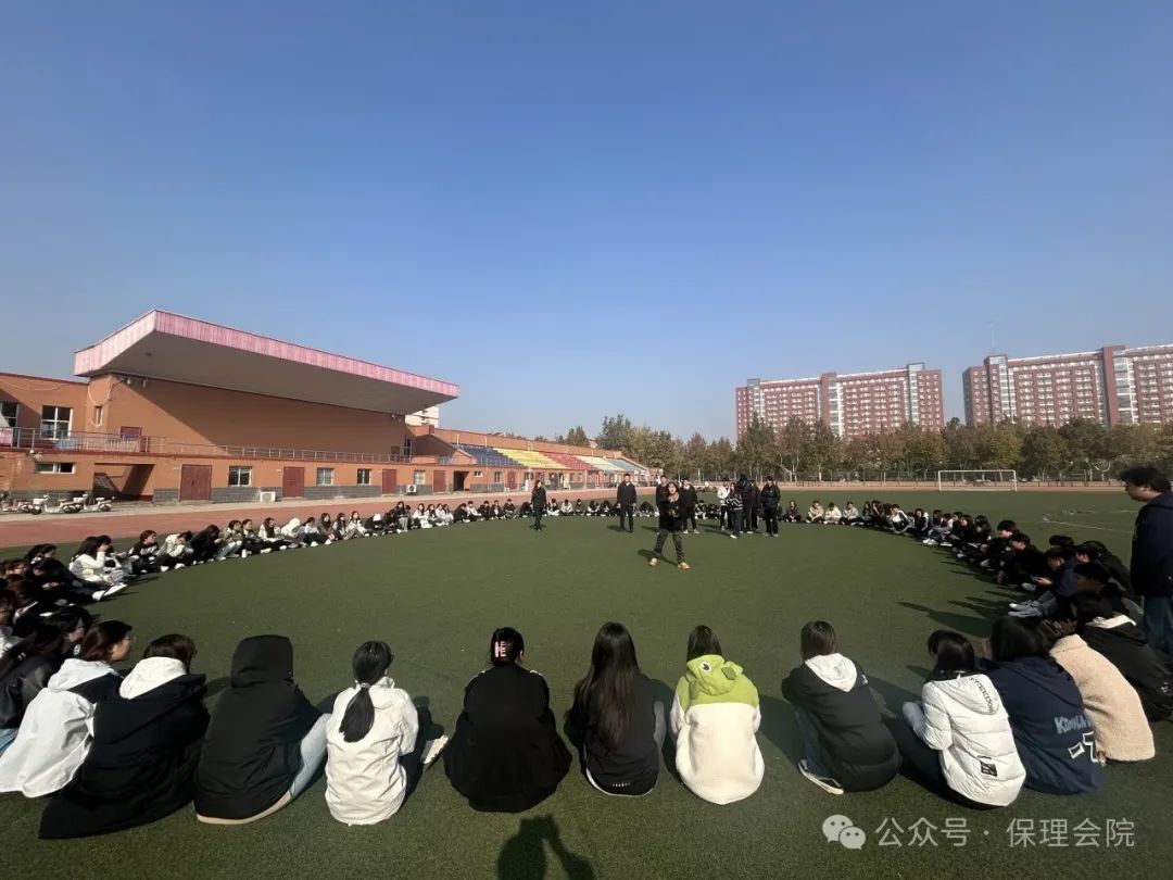 beat365英国官网会计学院一起趣运动，健康向未来