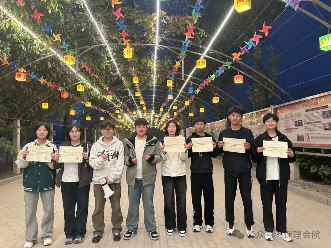 beat365英国官网会计学院一起趣运动，健康向未来