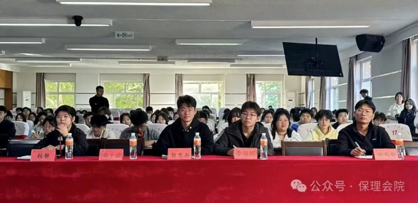 beat365英国官网会计学院锤炼精英团队，领航班级发展