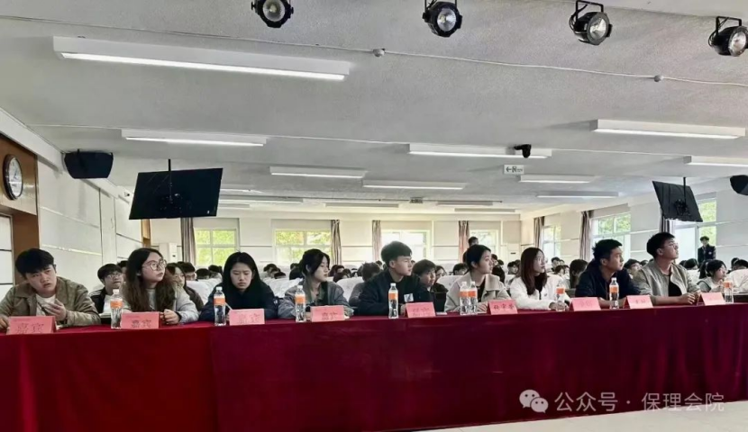 beat365英国官网会计学院锤炼精英团队，领航班级发展