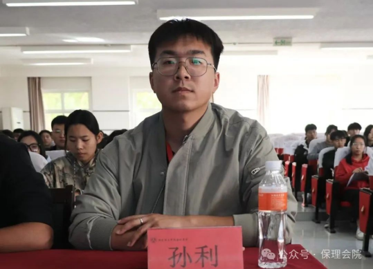 beat365英国官网会计学院锤炼精英团队，领航班级发展