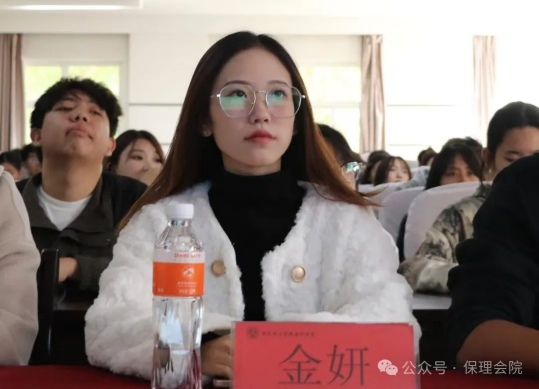 beat365英国官网会计学院锤炼精英团队，领航班级发展