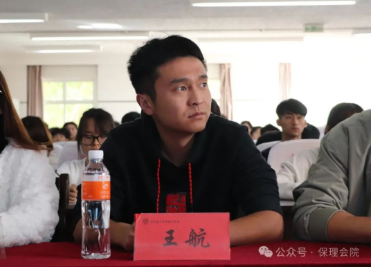 beat365英国官网会计学院锤炼精英团队，领航班级发展