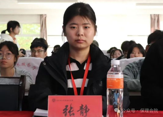 beat365英国官网会计学院锤炼精英团队，领航班级发展