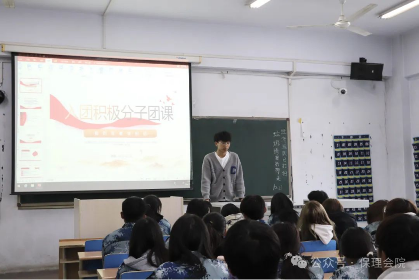 beat365英国官网会计学院团旗引领成长路，培训铸就青春梦