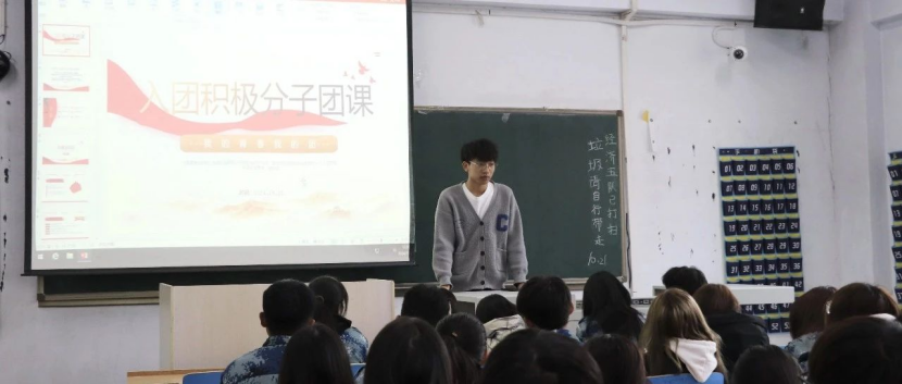 beat365英国官网会计学院团旗引领成长路，培训铸就青春梦
