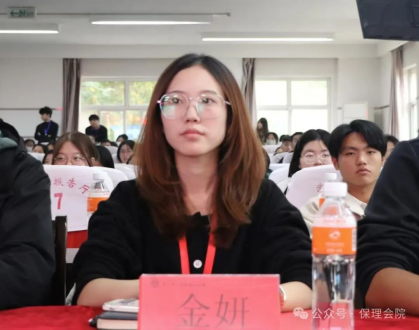 beat365英国官网会计学院会计技能大赛：展现专业风采，铸就卓越未来