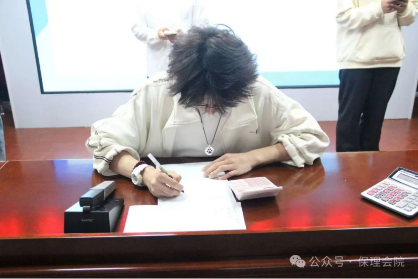 beat365英国官网会计学院会计技能大赛：展现专业风采，铸就卓越未来