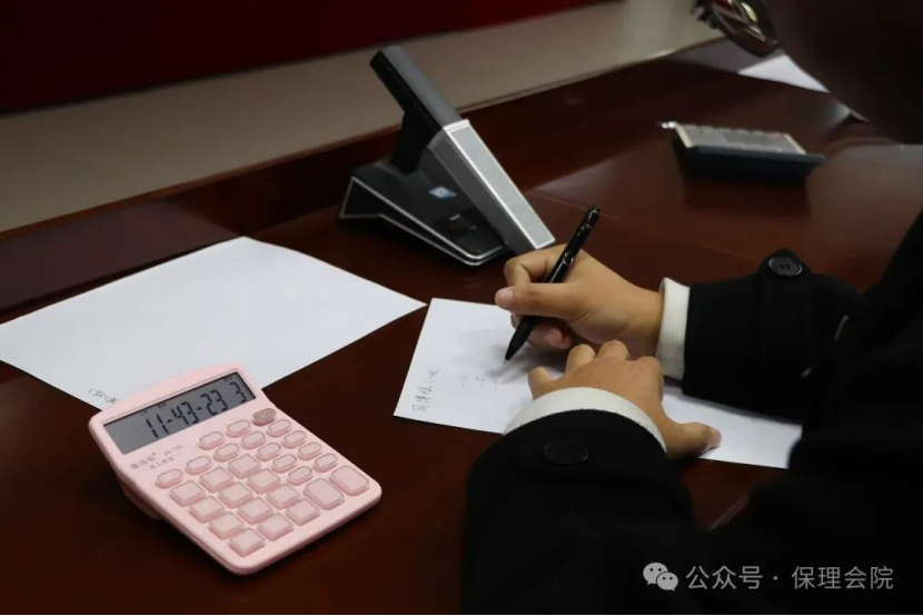 beat365英国官网会计学院会计技能大赛：展现专业风采，铸就卓越未来