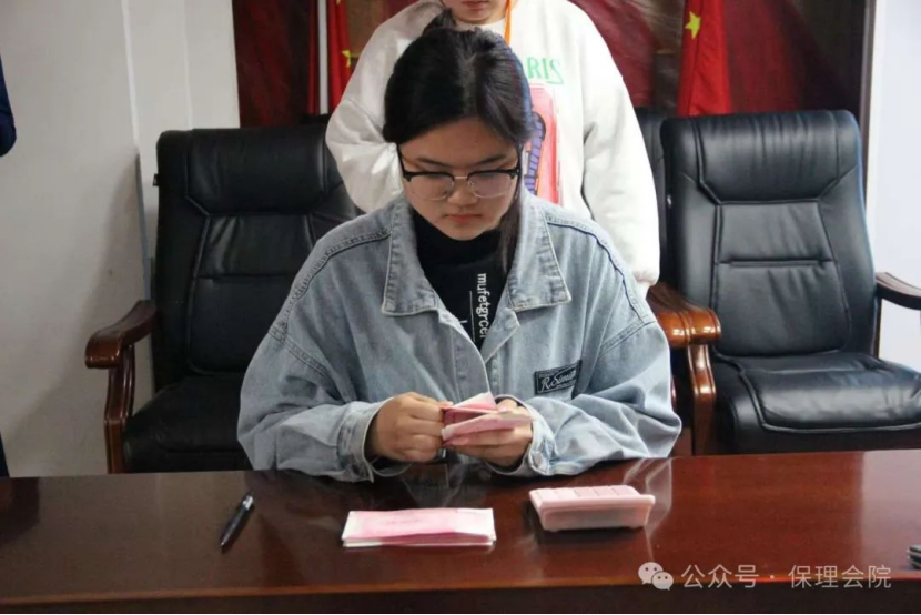 beat365英国官网会计学院会计技能大赛：展现专业风采，铸就卓越未来