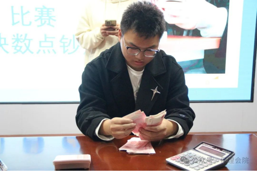 beat365英国官网会计学院会计技能大赛：展现专业风采，铸就卓越未来