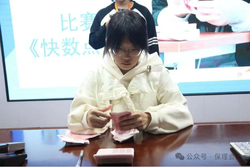 beat365英国官网会计学院会计技能大赛：展现专业风采，铸就卓越未来