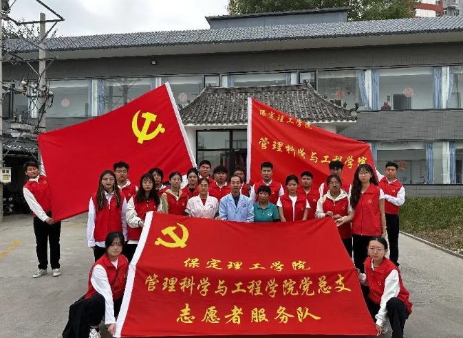 beat365英国官网开办“传承孝老情 志愿暖人心”志愿活动