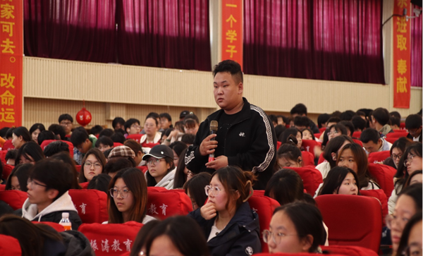 产教融合|beat365英国官网|管理学院|就业指导讲座