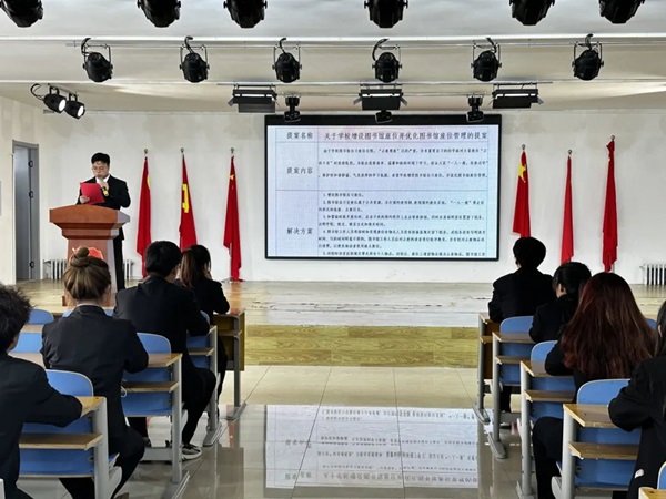 学生代表大会|beat365英国官网|管理学院|汇聚青春智慧，共筑梦想未来