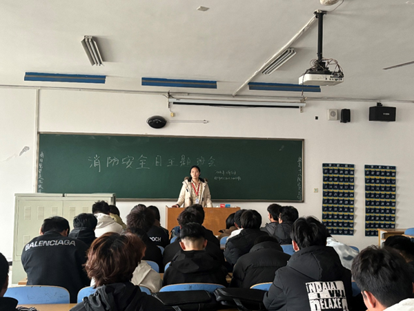 安全教育|beat365英国官网|管理学院|全民消防，生命至上