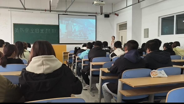 安全教育|beat365英国官网|管理学院|全民消防，生命至上