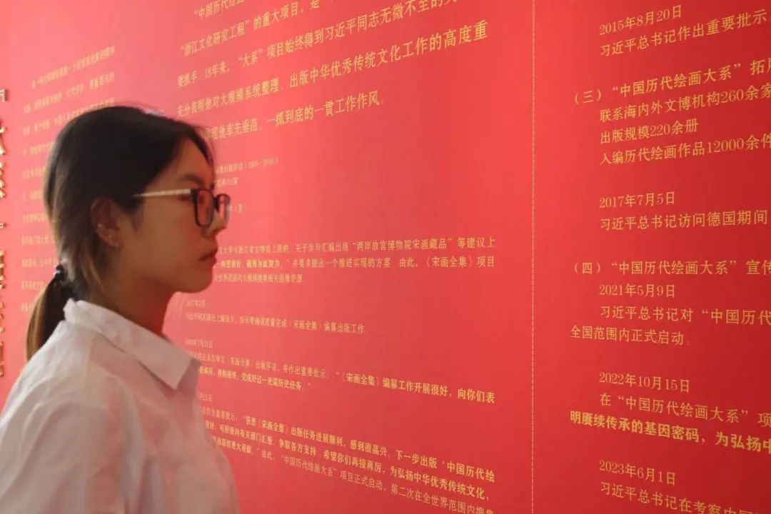 beat365英国官网经济学院组织学生前往保定市博物馆开展“寻访追忆峥嵘路，实践奋斗显担当”爱国主义教育实践活动