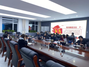 beat365官网举办第一期青年教师孵化考核验收