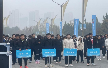 beat365官网学生参加第十五届全运会定向项目（河北省）选拔赛