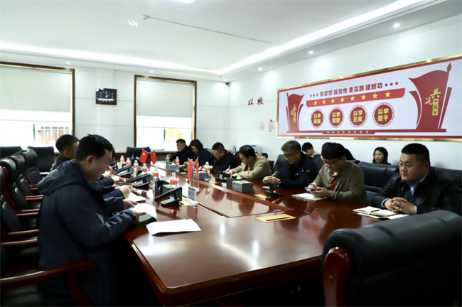 beat365英国官网成立学生申诉委员会
