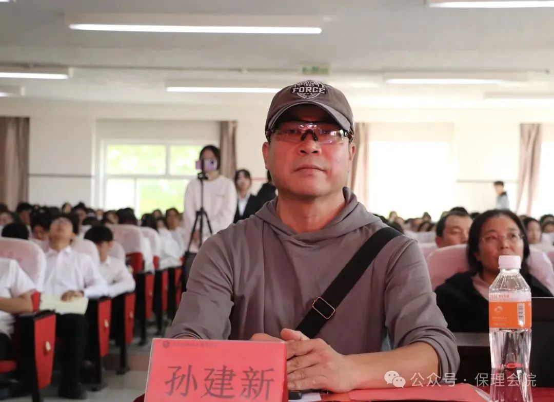 高校速递 | beat365英国官网会计学院举办“共筑成长桥梁，探索共育之路”家校共育活动