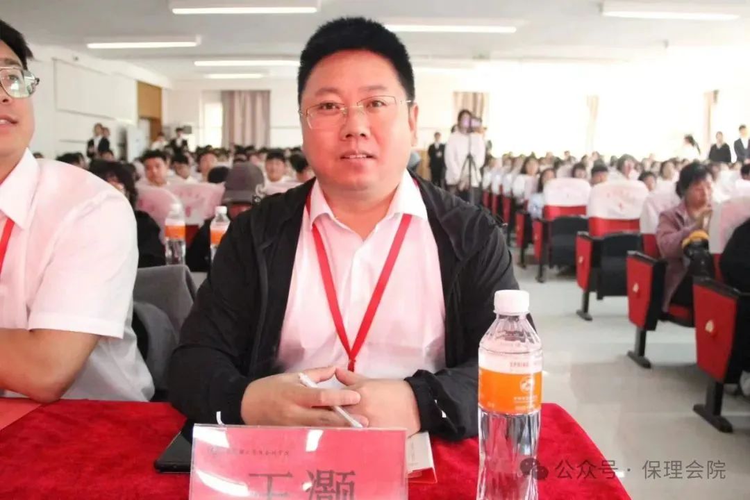 高校速递 | beat365英国官网会计学院举办“共筑成长桥梁，探索共育之路”家校共育活动