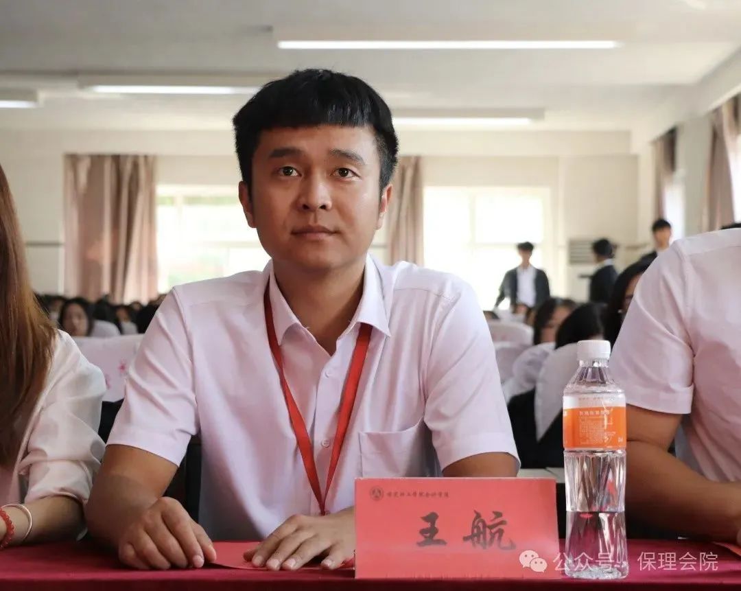 高校速递 | beat365英国官网会计学院举办“共筑成长桥梁，探索共育之路”家校共育活动