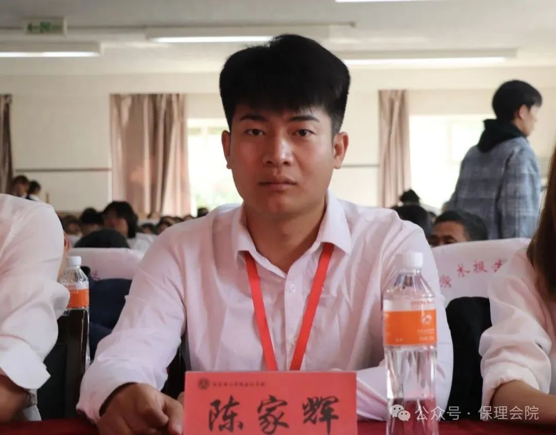 高校速递 | beat365英国官网会计学院举办“共筑成长桥梁，探索共育之路”家校共育活动