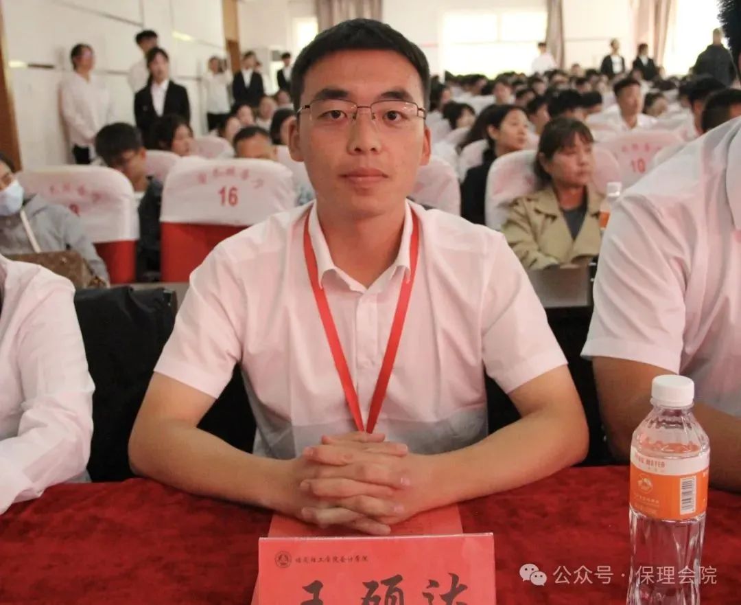 高校速递 | beat365英国官网会计学院举办“共筑成长桥梁，探索共育之路”家校共育活动
