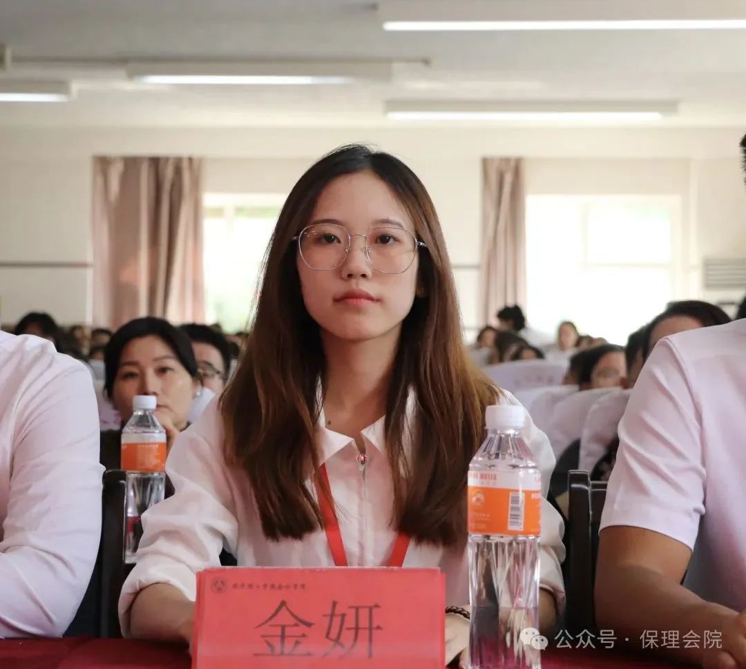 高校速递 | beat365英国官网会计学院举办“共筑成长桥梁，探索共育之路”家校共育活动